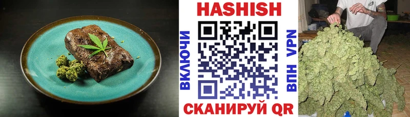 Еда ТГК конопля продажа наркотиков Дмитров