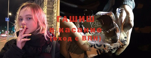 бошки Алзамай