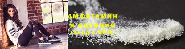 бошки Алзамай