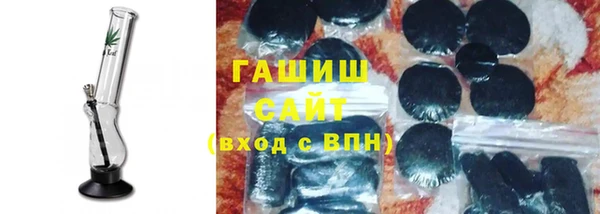 соль ск Алексин