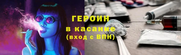 бошки Алзамай