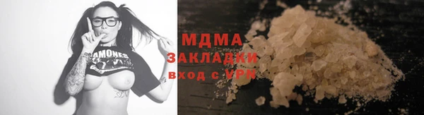 дживик Алексеевка