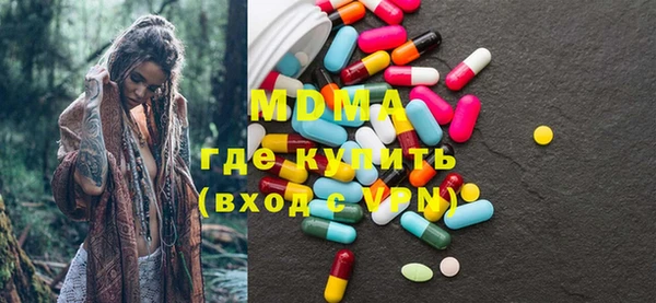 бошки Алзамай