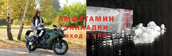 дживик Алексеевка