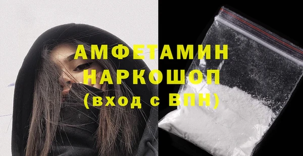 дживик Алексеевка