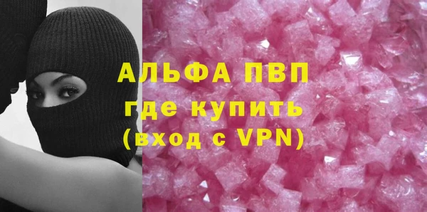 соль ск Алексин