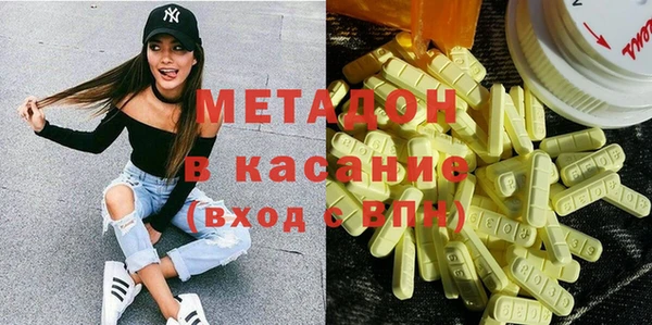 дживик Алексеевка