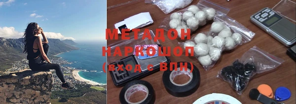 бошки Алзамай
