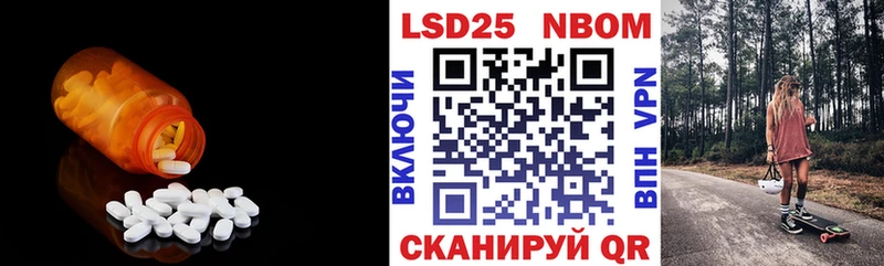 ЛСД экстази кислота  цены наркотик  Дмитров 