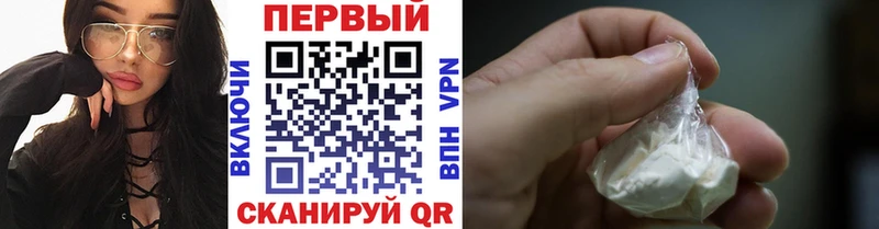 Метамфетамин пудра  купить наркотики сайты  Дмитров 