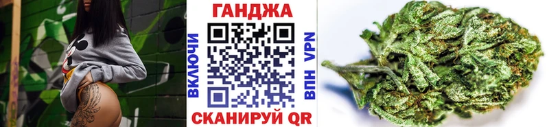 Каннабис тримм  магазин    Дмитров 